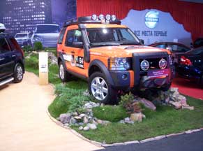 LandRover